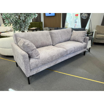 Diivan DOMUS (2.5 istekohta)(Eksponeerimine) Diivan DOMUS (2.5 istekohta)(Eksponeerimine)